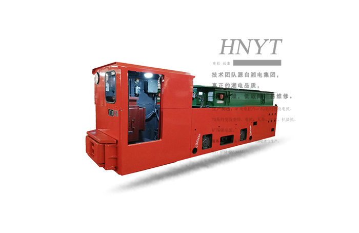 云南礦用12噸鋰電池電機車-湖南電機車