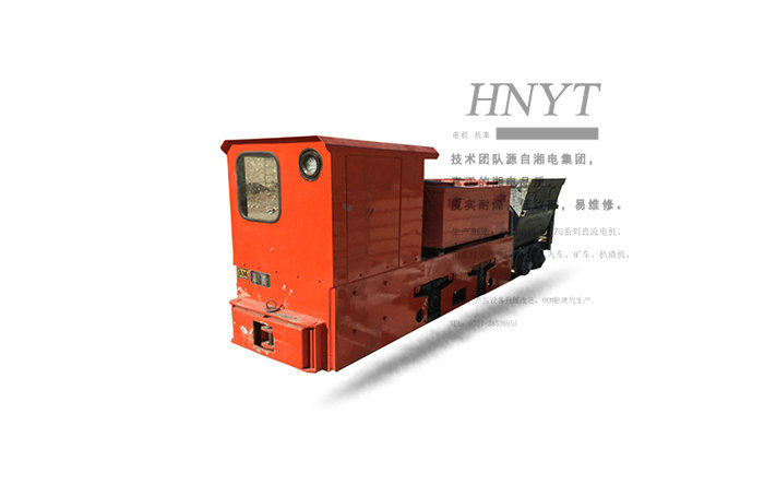 5噸礦用蓄電池式電機車-湘潭電機車廠家
