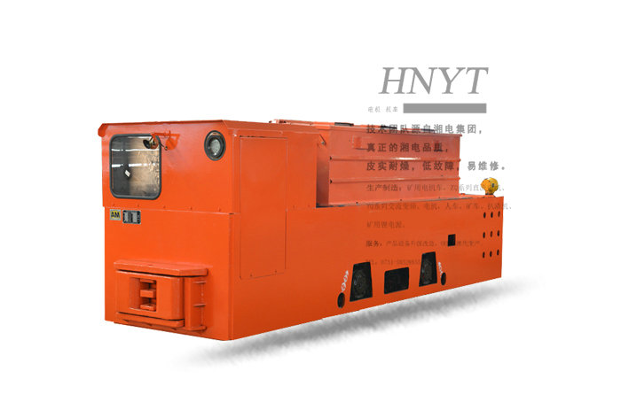 CTY12噸礦用變頻蓄電池式電機車